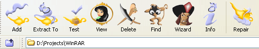 WinRar Theme 01